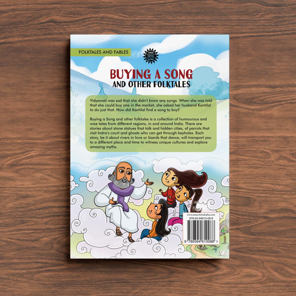 Product image 6