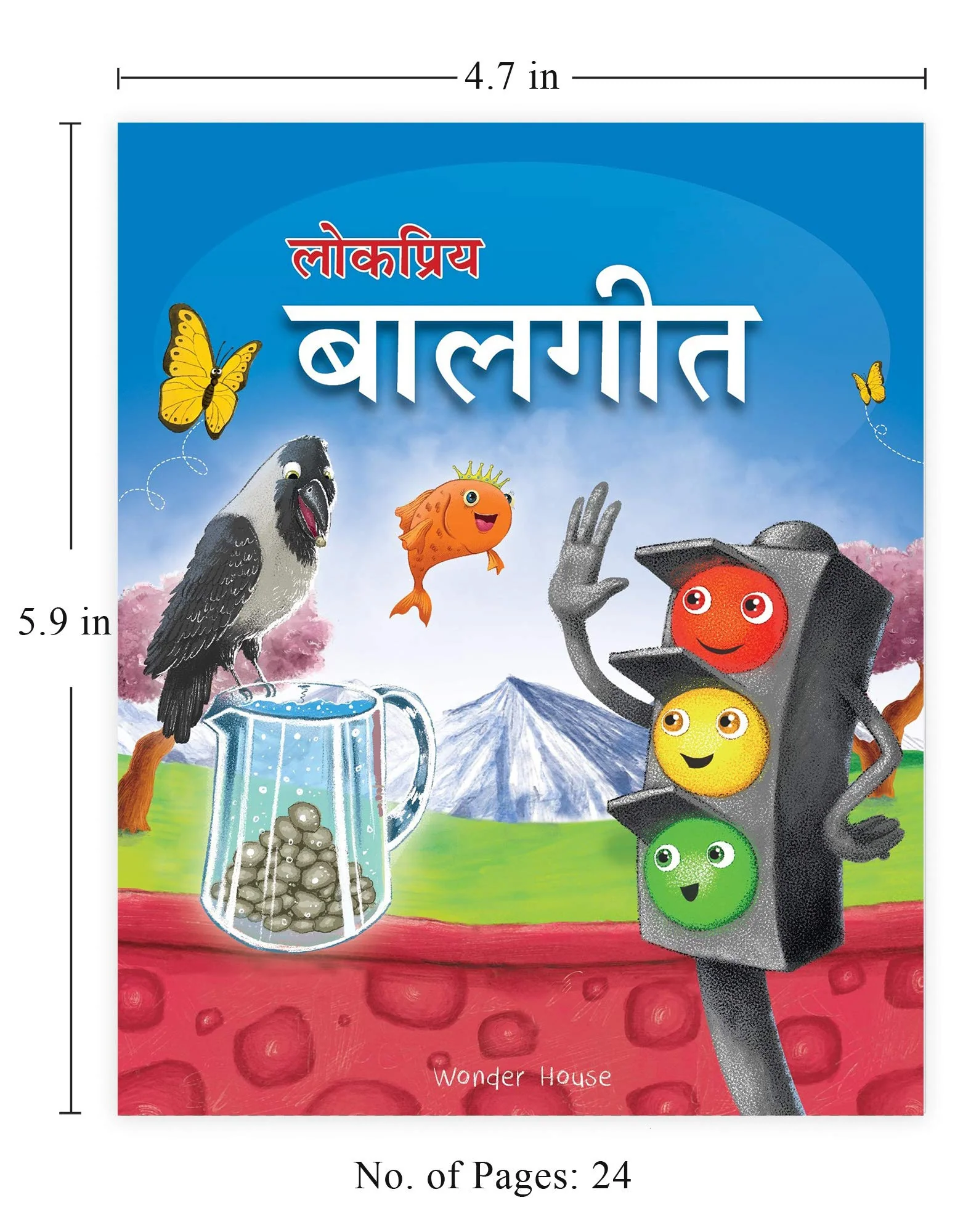 Product image 6